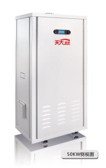 燃气式中央燃气模块炉50kw